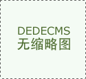 也看到了青年群体以创意为